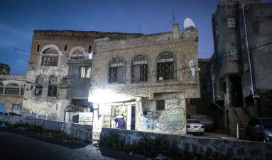 Taiz revisited: city of lights