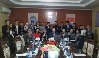 Young people and police at the heart of community security in Kyrgyzstan